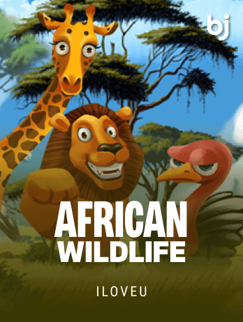 African Wildlife game screenshot