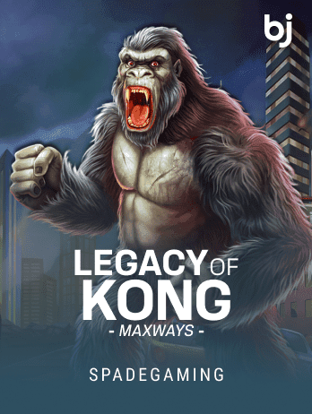 Legacy Of Kong Maxways thumbnail